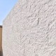 Гъвкав тънък камък - Crema Stone 60x120 см